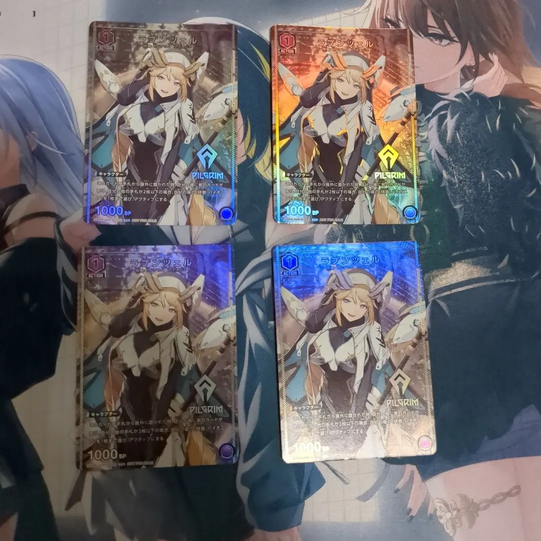 2026年最新】ユニチケ ラプンツェルの人気アイテム - メルカリ