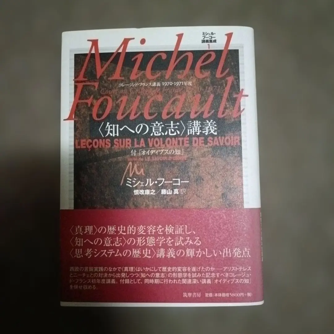 m86437823146_1.jpg?1760695289