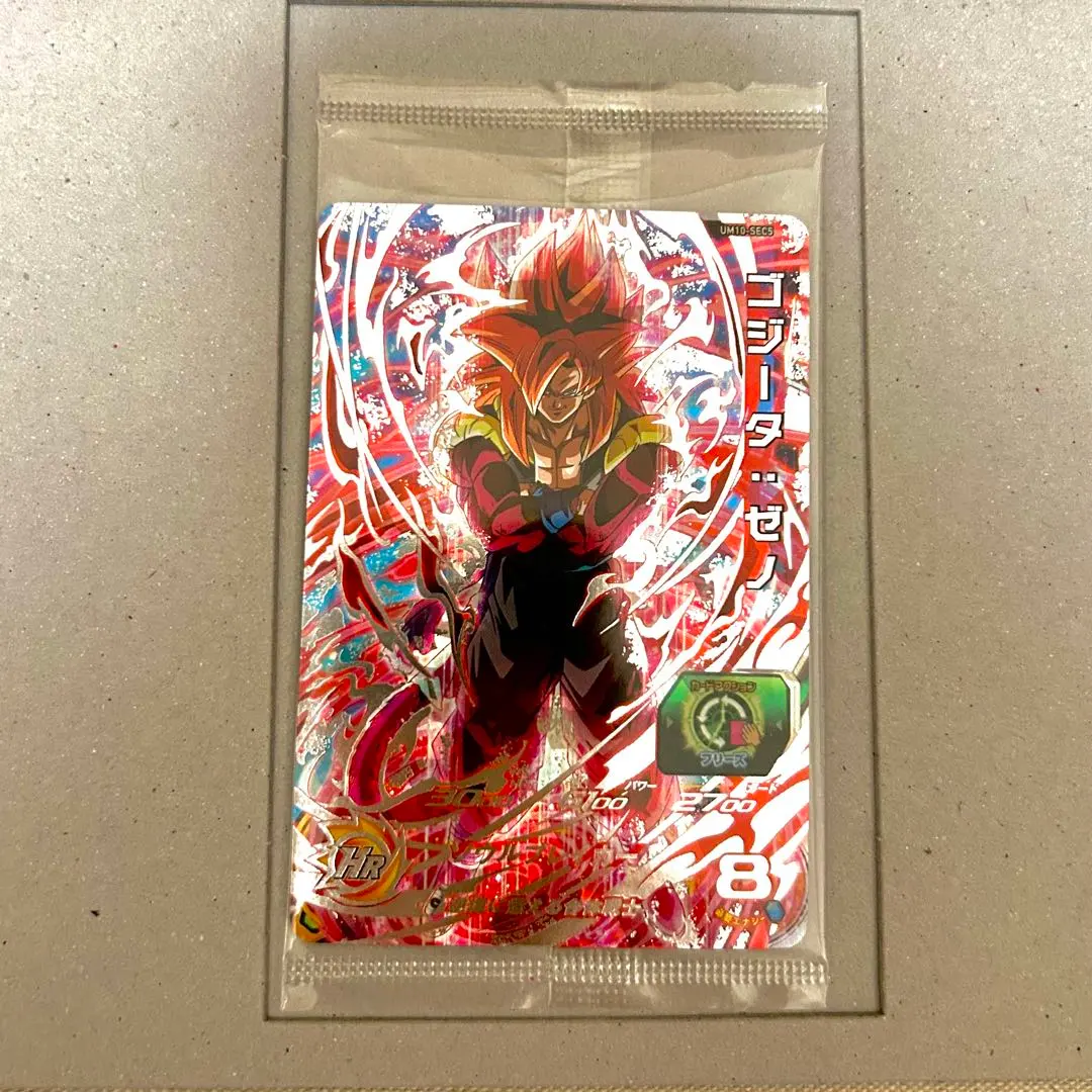 2026年最新】um10-sec5の人気アイテム - メルカリ