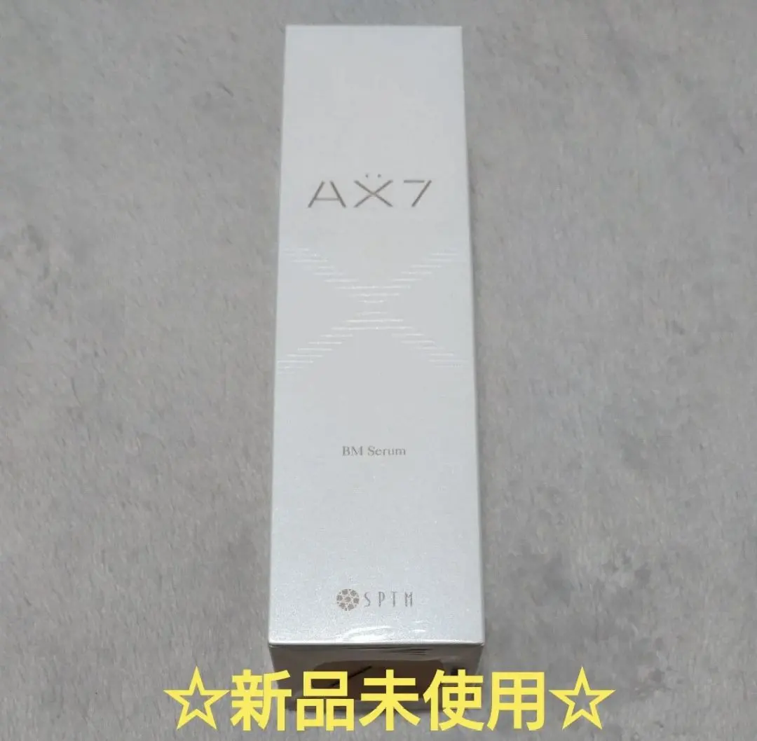 2026年最新】エイエックスセブンビーエムセラムEの人気アイテム - メルカリ