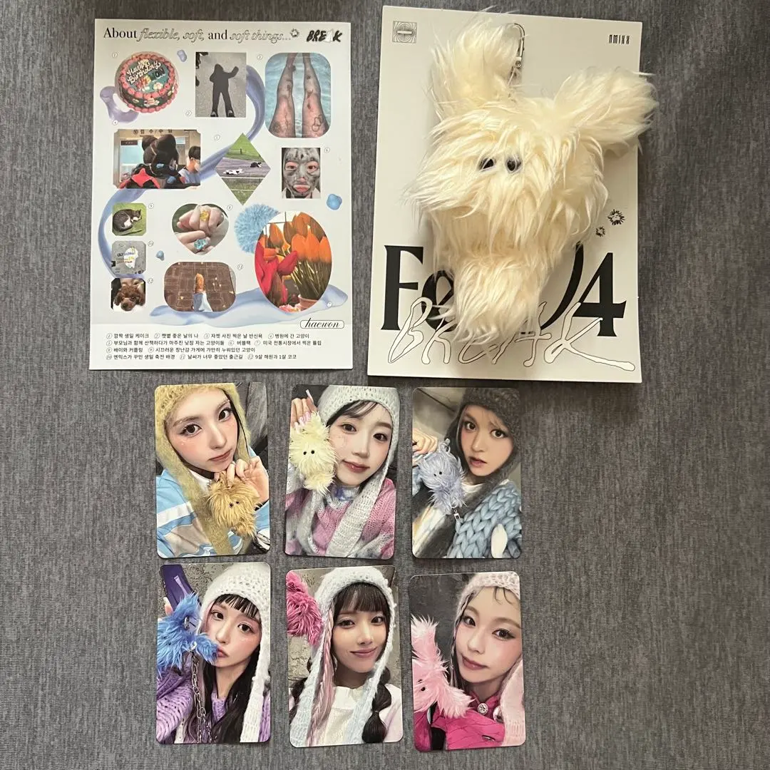 2026年最新】NMixx モケモケ ヘウォンの人気アイテム - メルカリ