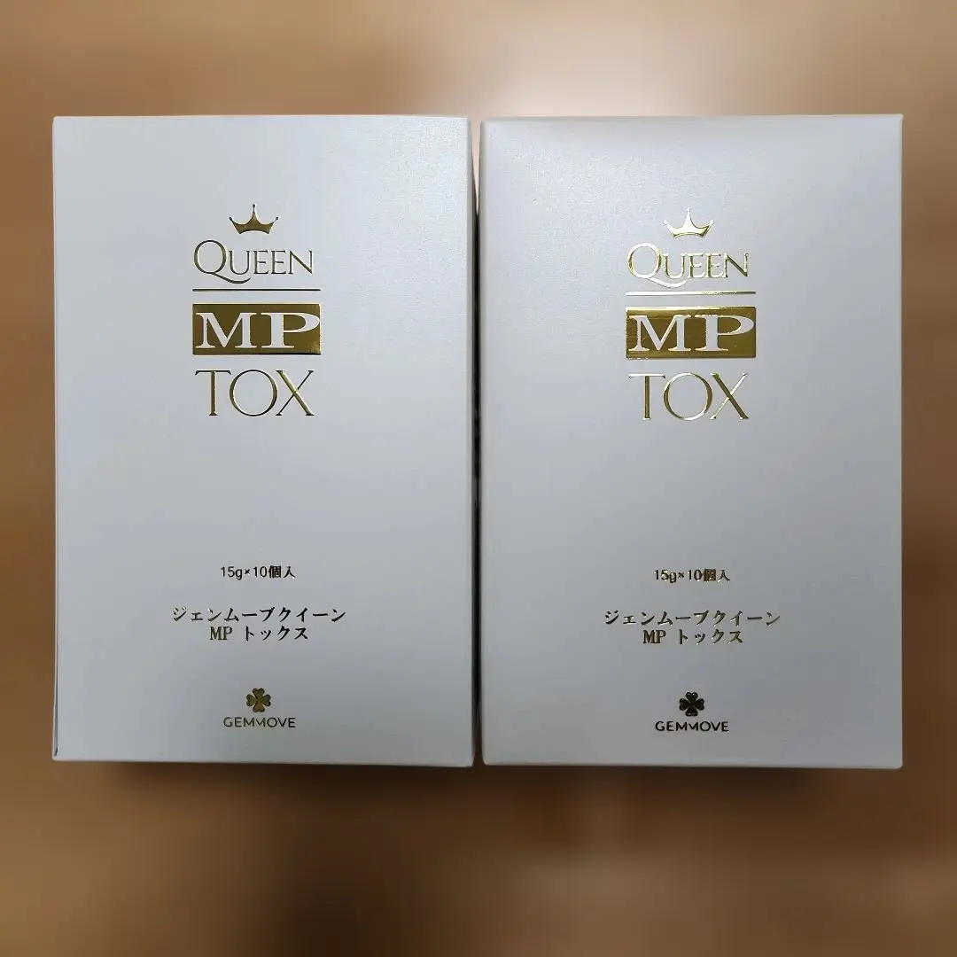 2026年最新】ジェンムーブクイーンの人気アイテム - メルカリ