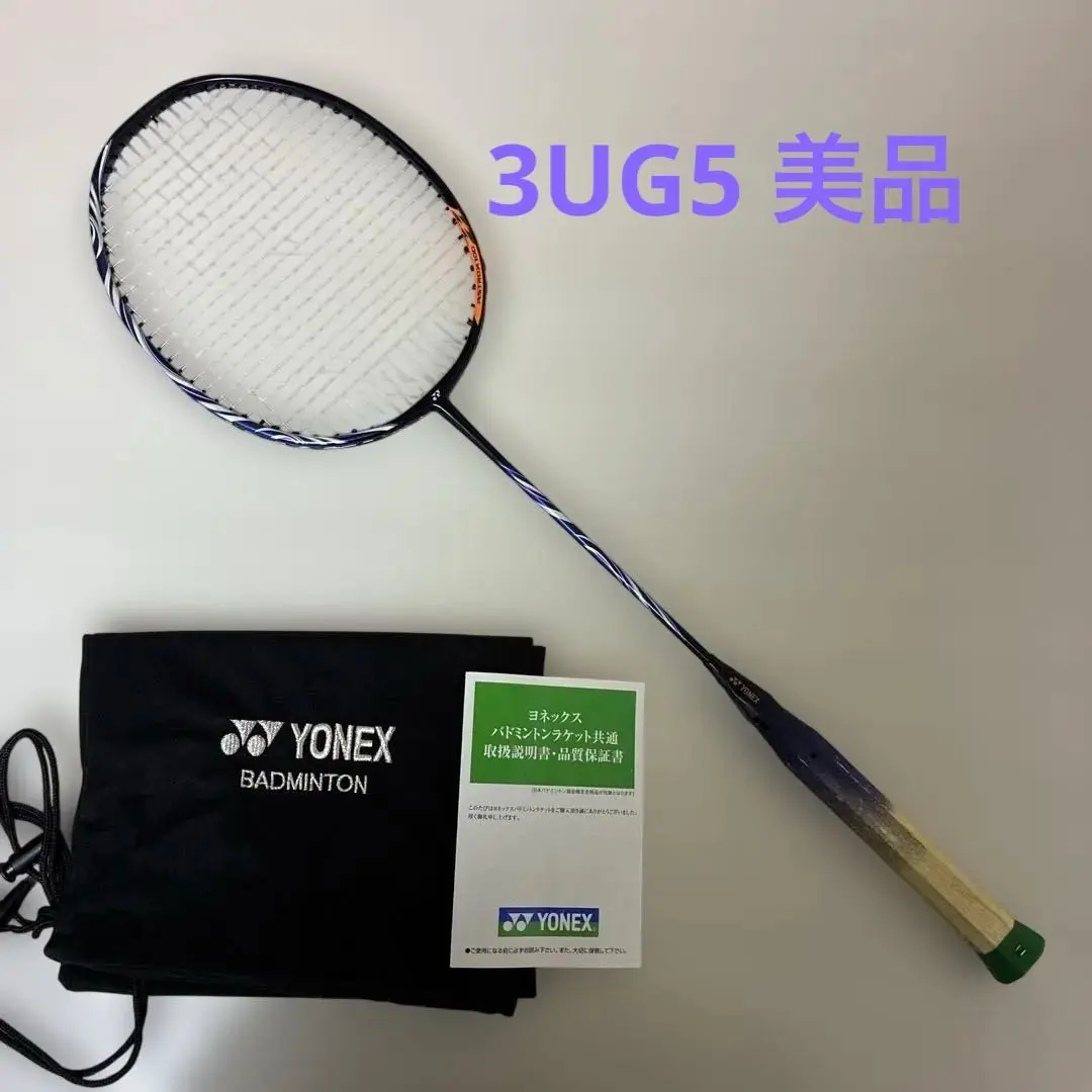 2026年最新】アストロクス100zz 4ug6の人気アイテム - メルカリ