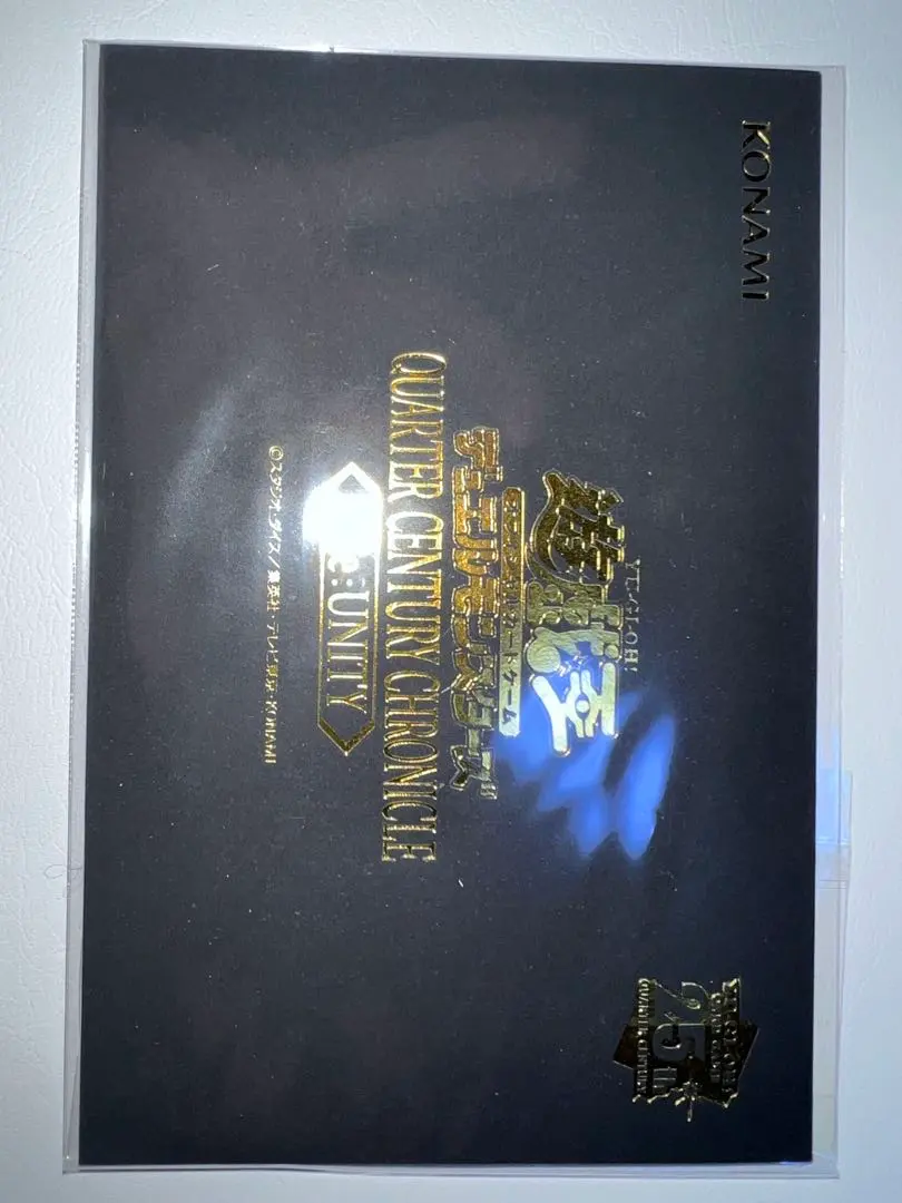 2026年最新】マジクリボー 25thの人気アイテム - メルカリ