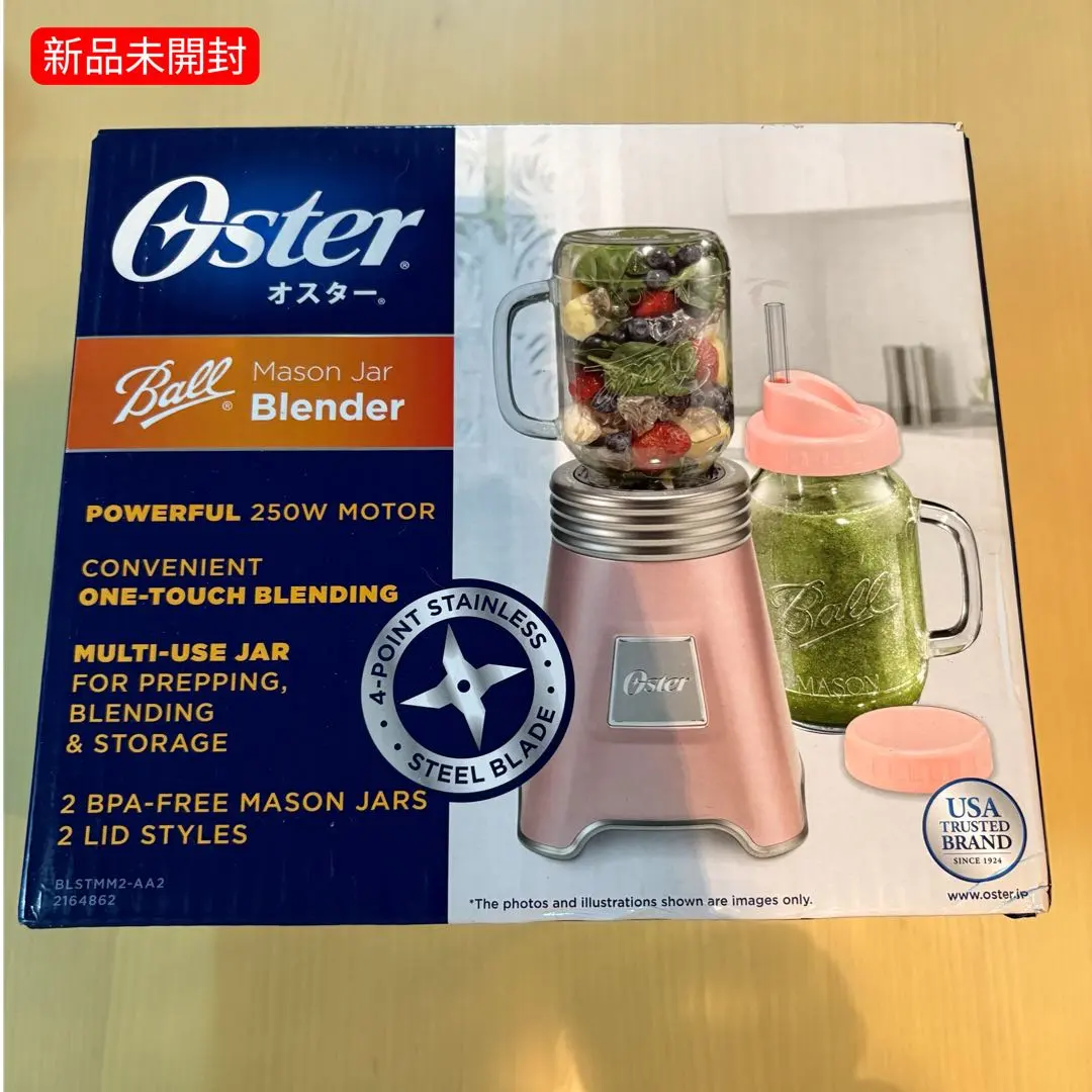 2026年最新】オスターボールジャーブレンダーの人気アイテム - メルカリ