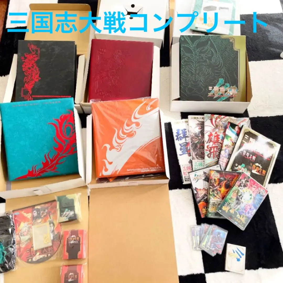 2026年最新】三国志大戦 バインダーの人気アイテム - メルカリ