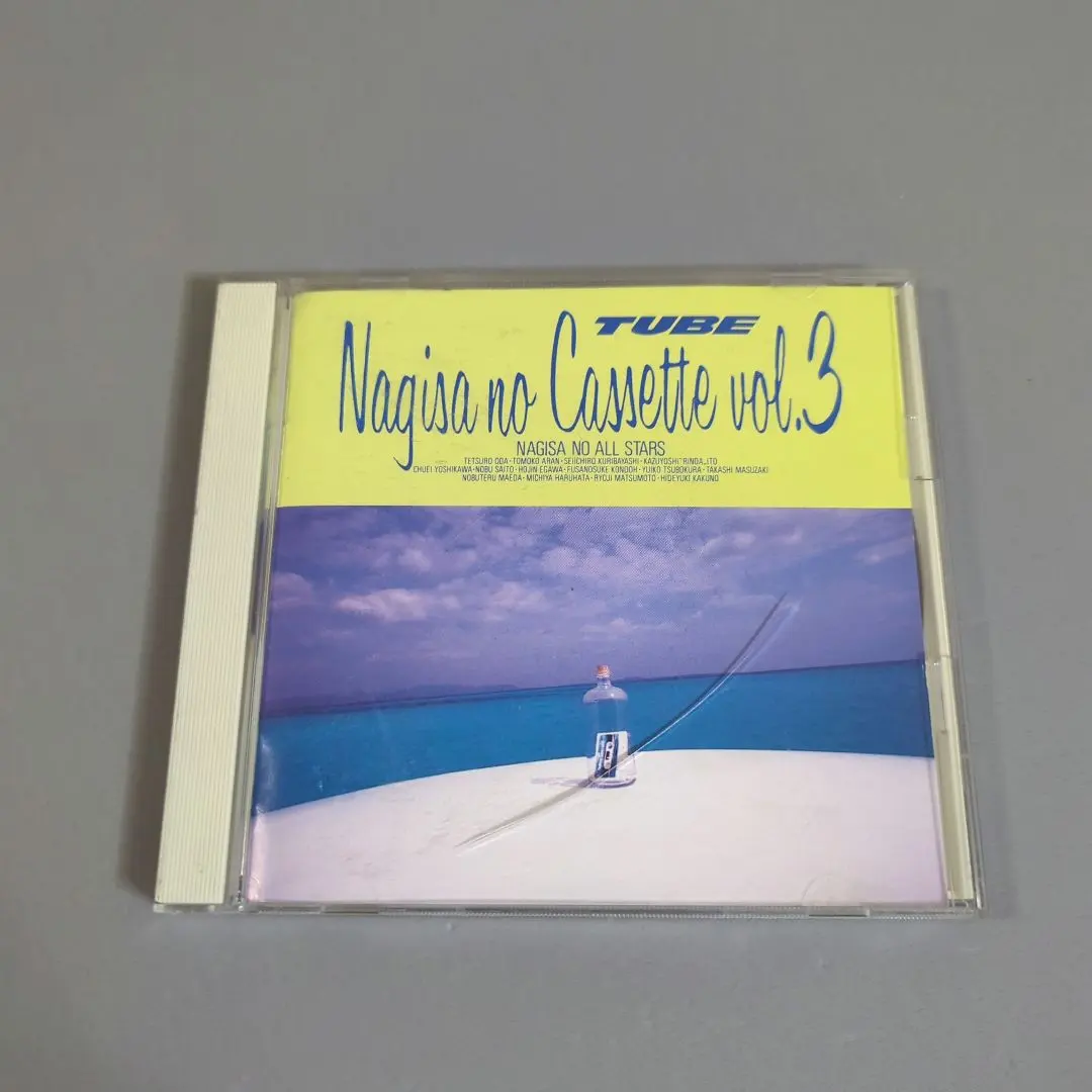 2026年最新】渚のオールスターズの人気アイテム - メルカリ