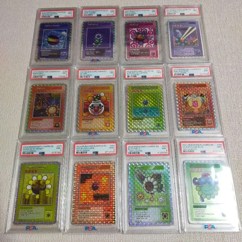 2026年最新】108フラワーズ psa srの人気アイテム - メルカリ