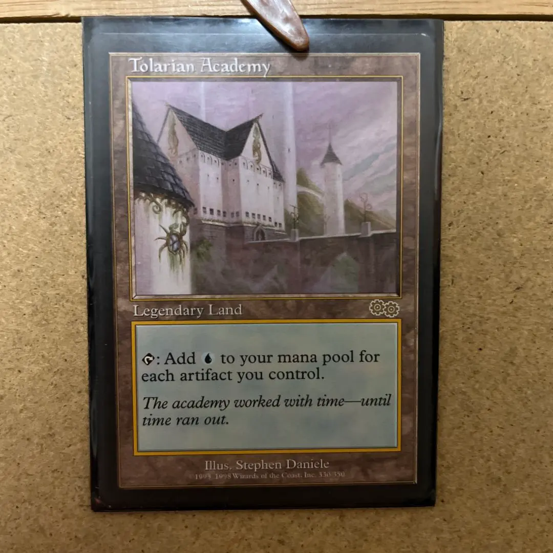 2026年最新】MTG トレイリアの人気アイテム - メルカリ