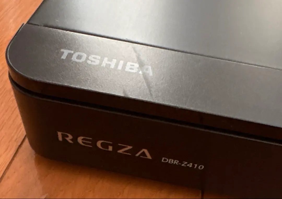 2026年最新】dbr-z610 regza ブルーレイレコーダーの人気アイテム