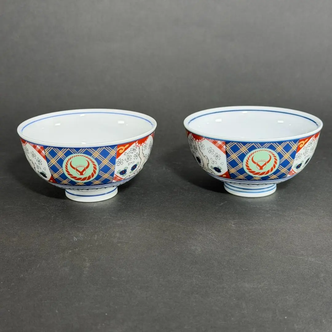 2026年最新】吉野家 丼 非売品の人気アイテム - メルカリ