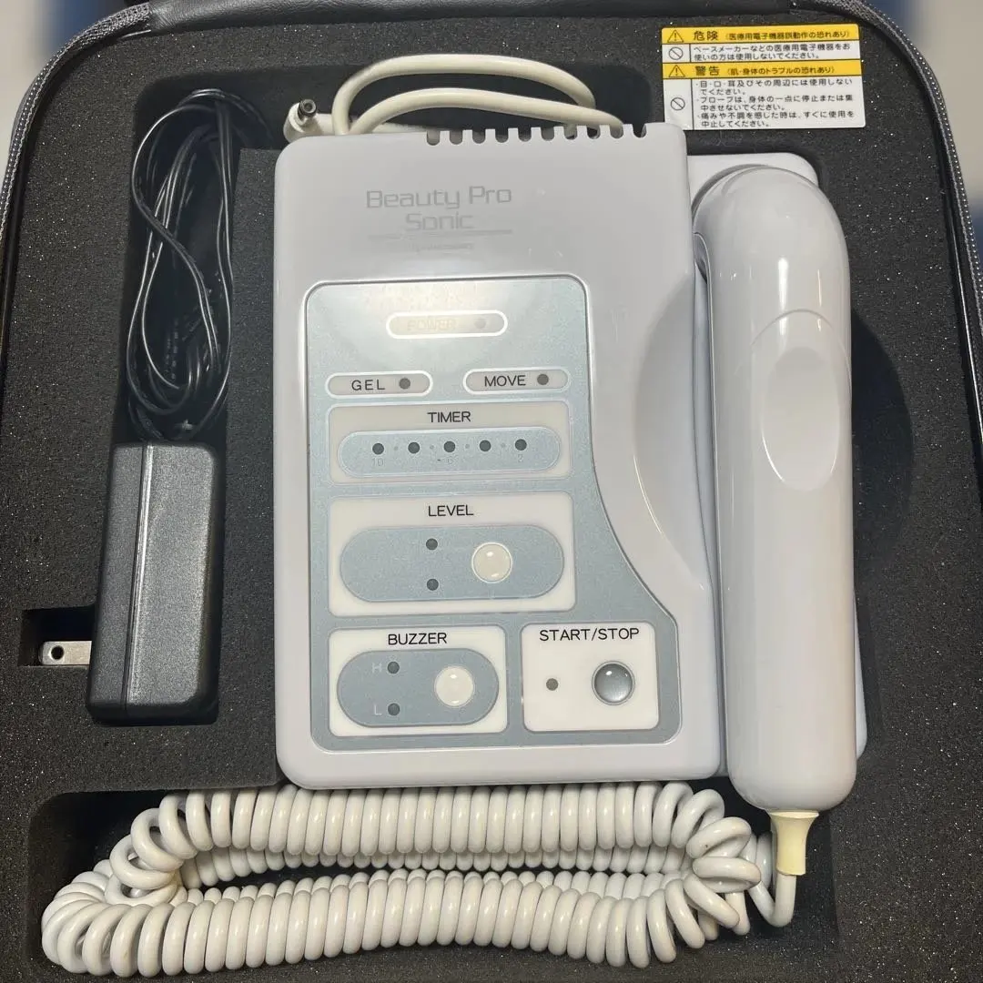 2026年最新】naris beauty sonicの人気アイテム - メルカリ