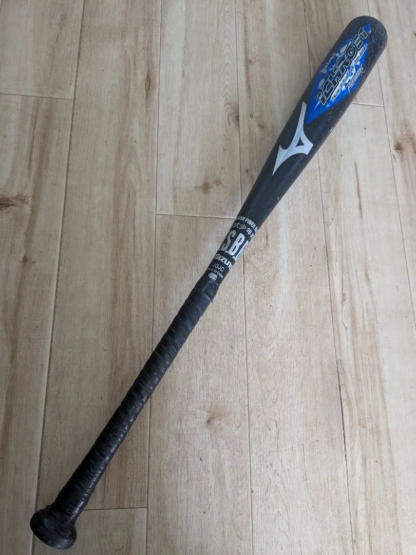 2026年最新】mizuno 軟式 イチロー カーボンの人気アイテム - メルカリ
