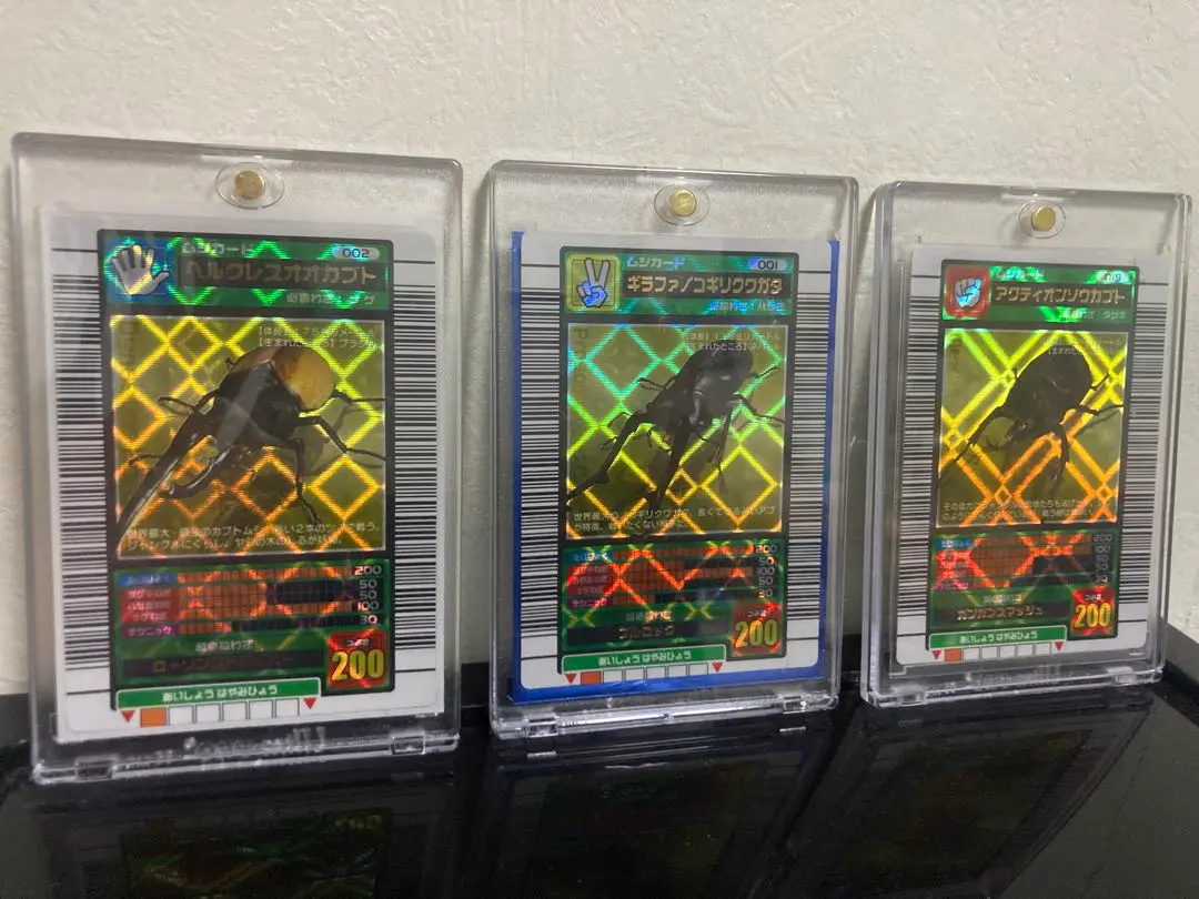 2026年最新】ムシキング 2003 ギラファの人気アイテム - メルカリ