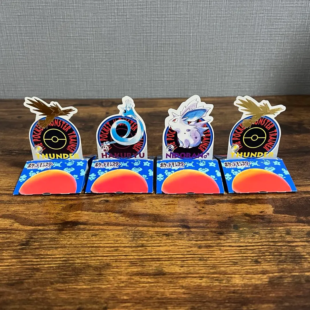 2026年最新】スライドアップバトルカードの人気アイテム - メルカリ