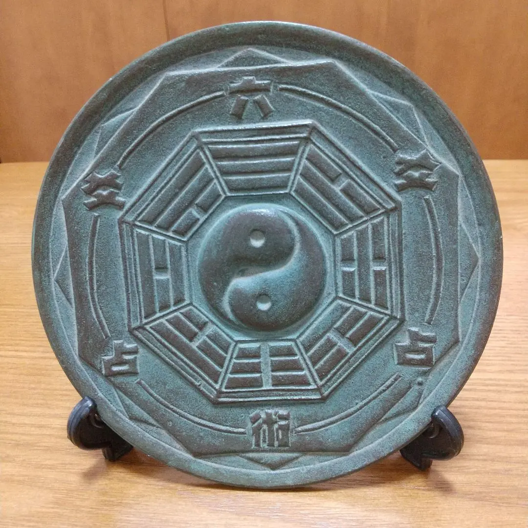 2026年最新】不思議研究所森田健の人気アイテム - メルカリ