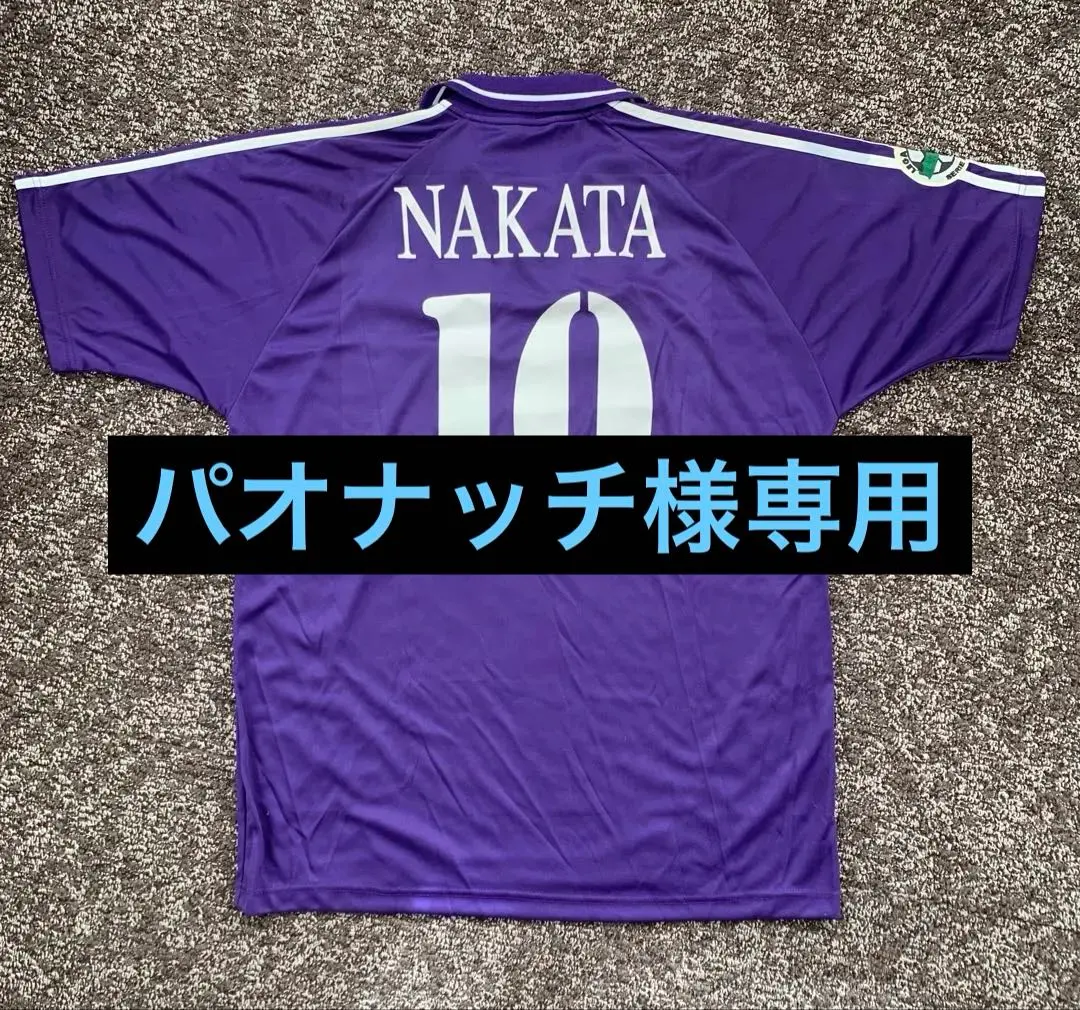 2026年最新】フィオレンティーナ 中田の人気アイテム - メルカリ