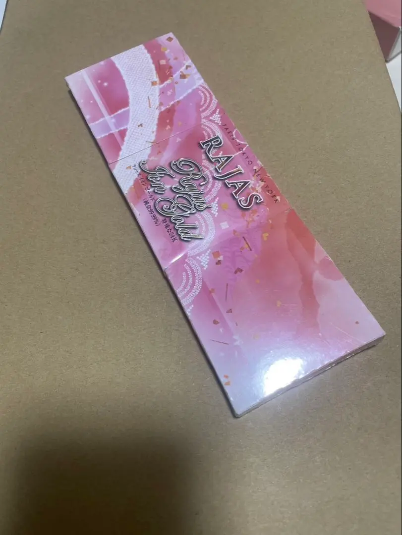 2026年最新】新リンパ療法の人気アイテム - メルカリ