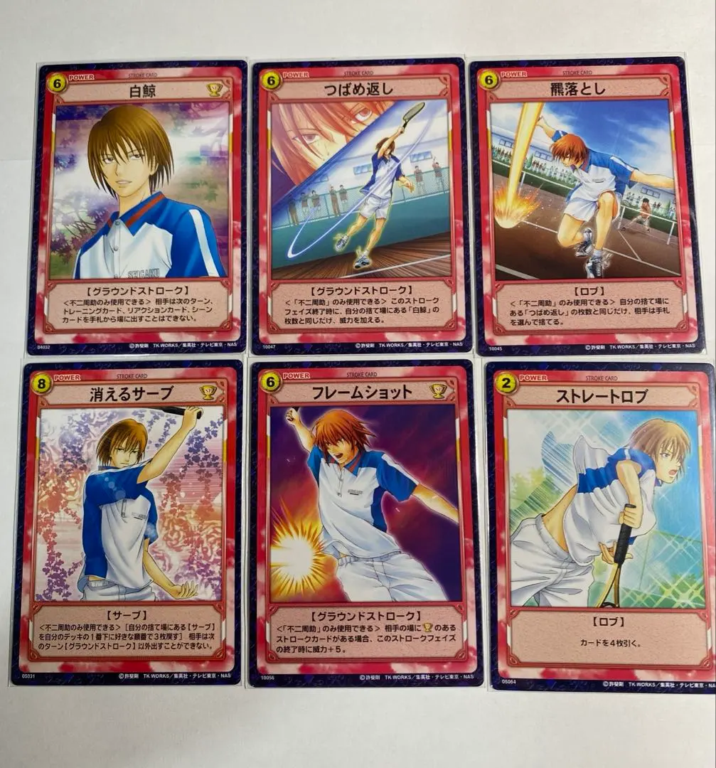 2026年最新】羆落としの人気アイテム - メルカリ