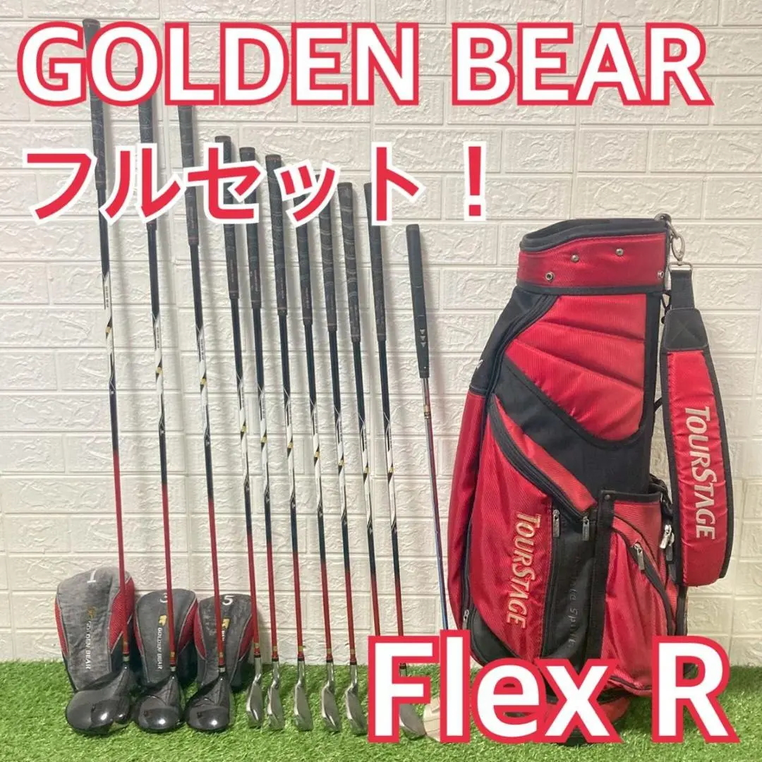 2026年最新】golden bear クラブの人気アイテム - メルカリ