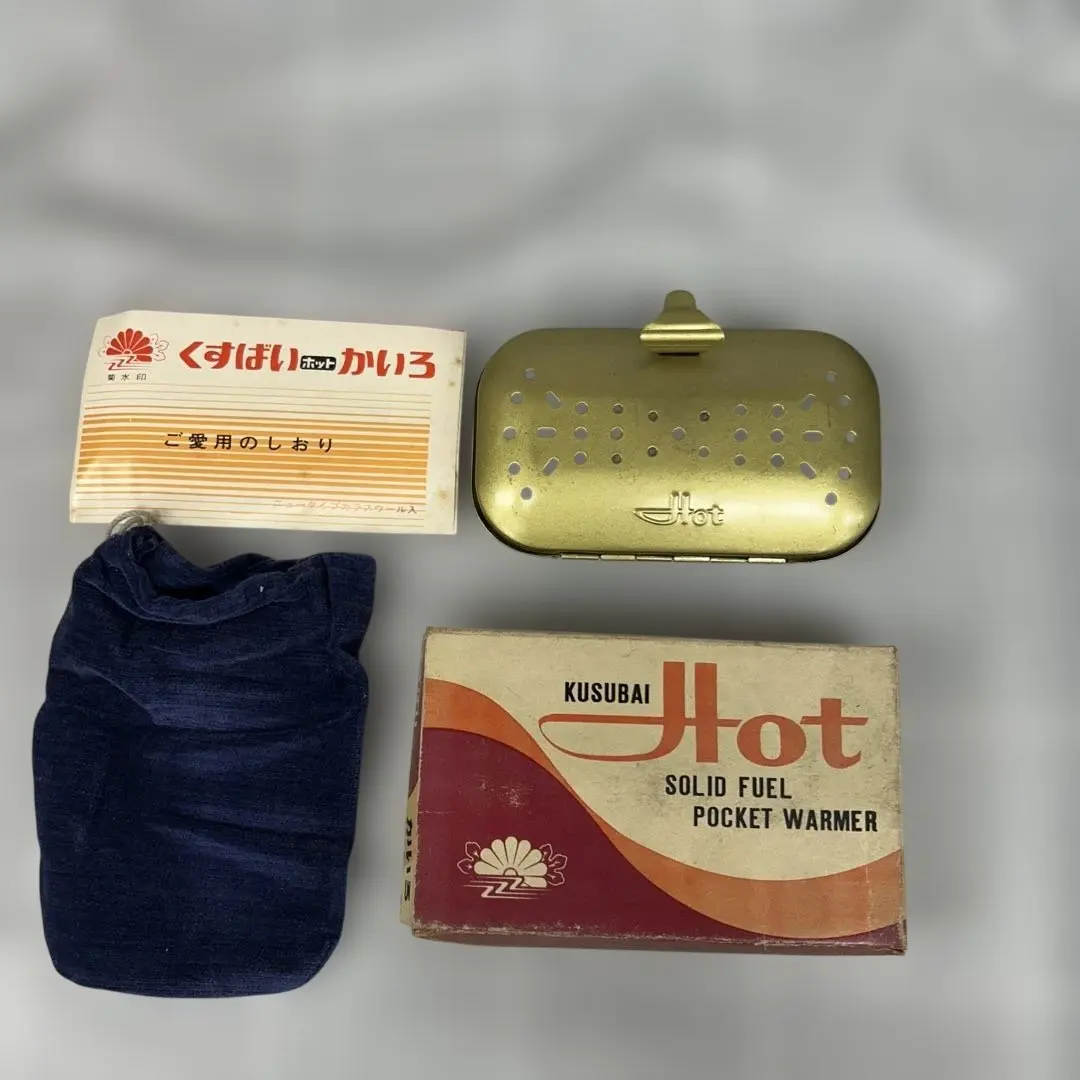 2026年最新】楠灰カイロの人気アイテム - メルカリ