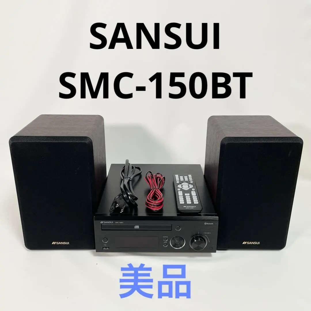 2026年最新】SMC-150BTの人気アイテム - メルカリ