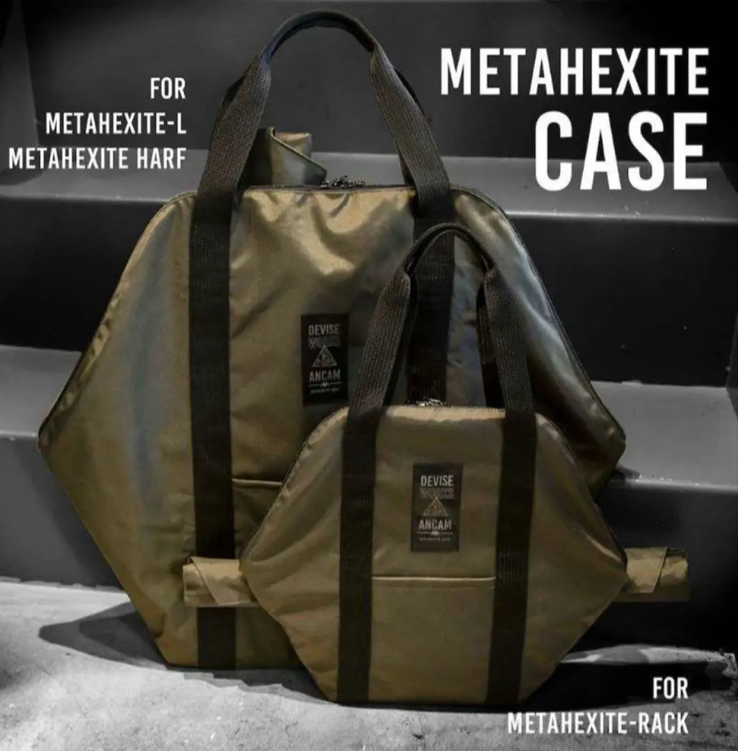 2026年最新】メタヘキテ ケースの人気アイテム - メルカリ