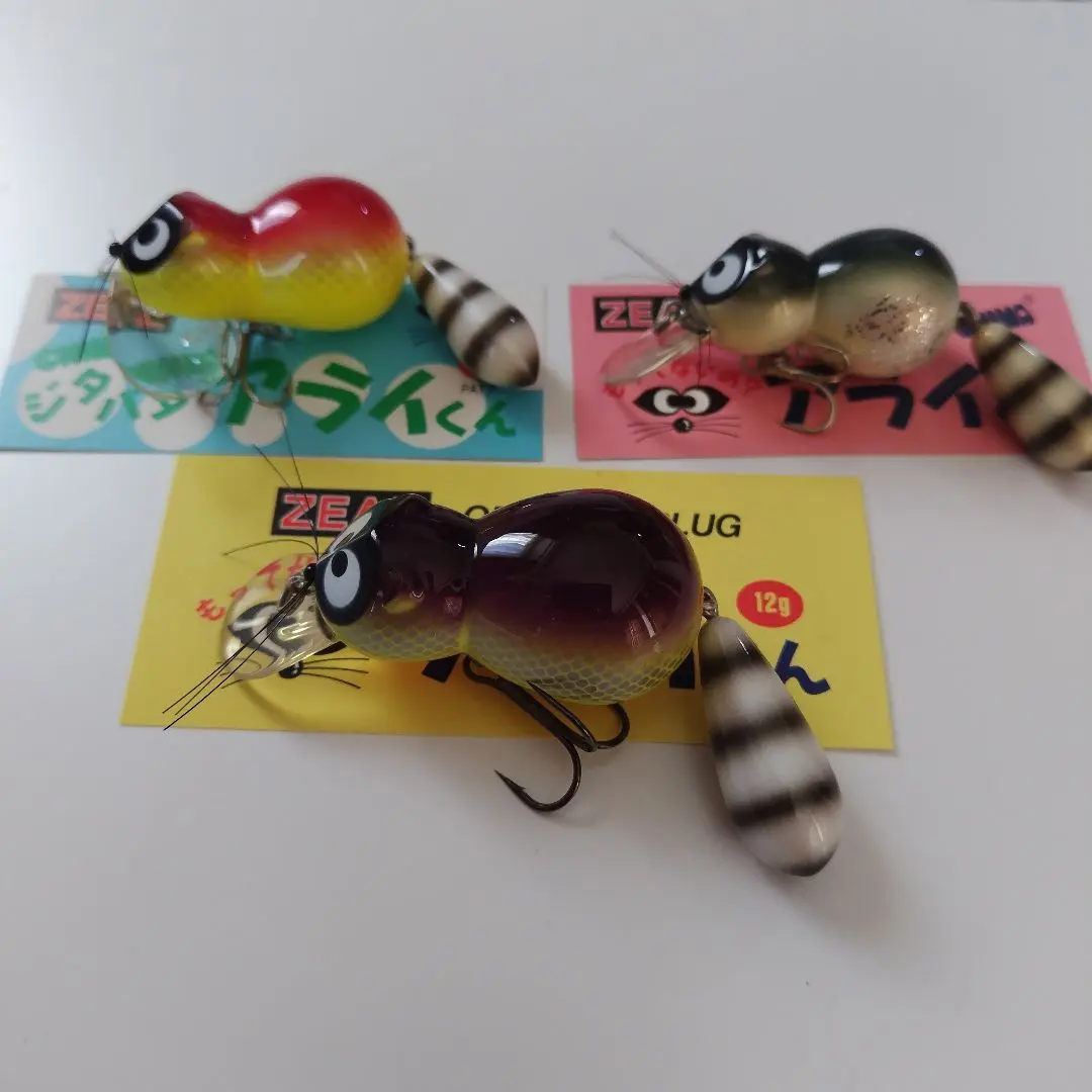 2026年最新】アライくん 20の人気アイテム - メルカリ