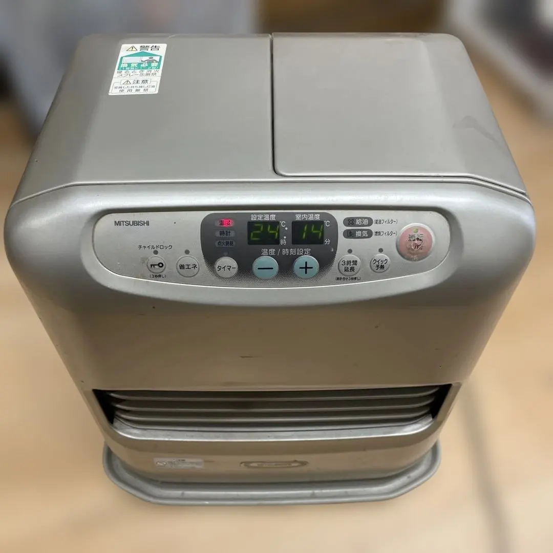 2026年最新】三菱 ファンヒーターの人気アイテム - メルカリ