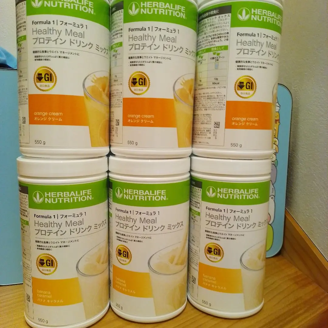 2026年最新】ハーバライフ バナナの人気アイテム - メルカリ