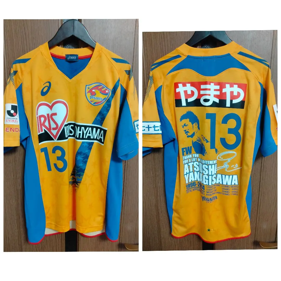 2026年最新】柳沢敦ユニフォームの人気アイテム - メルカリ