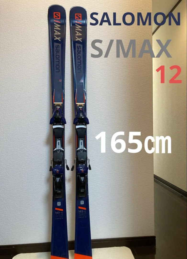2026年最新】SALOMON S/MAX 12の人気アイテム - メルカリ