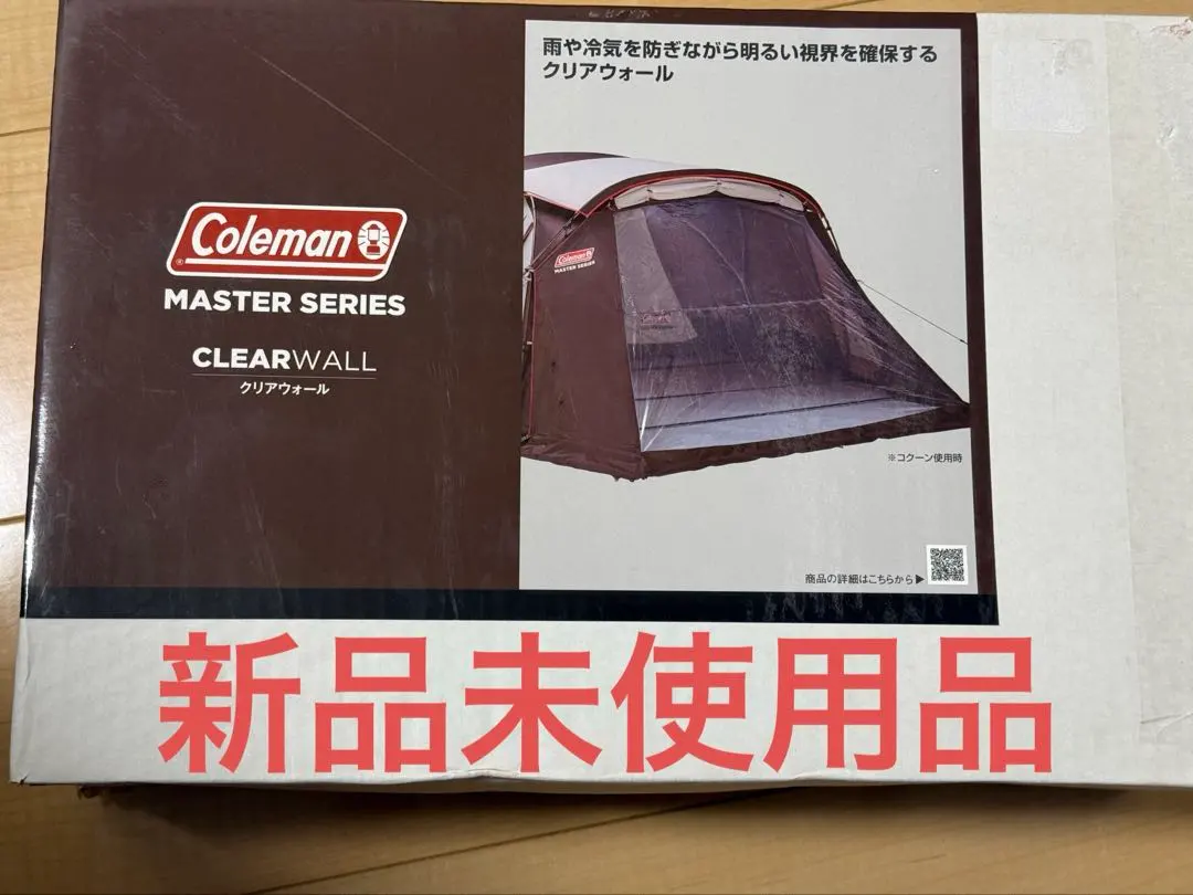 2026年最新】クリアウォール コールマンの人気アイテム - メルカリ