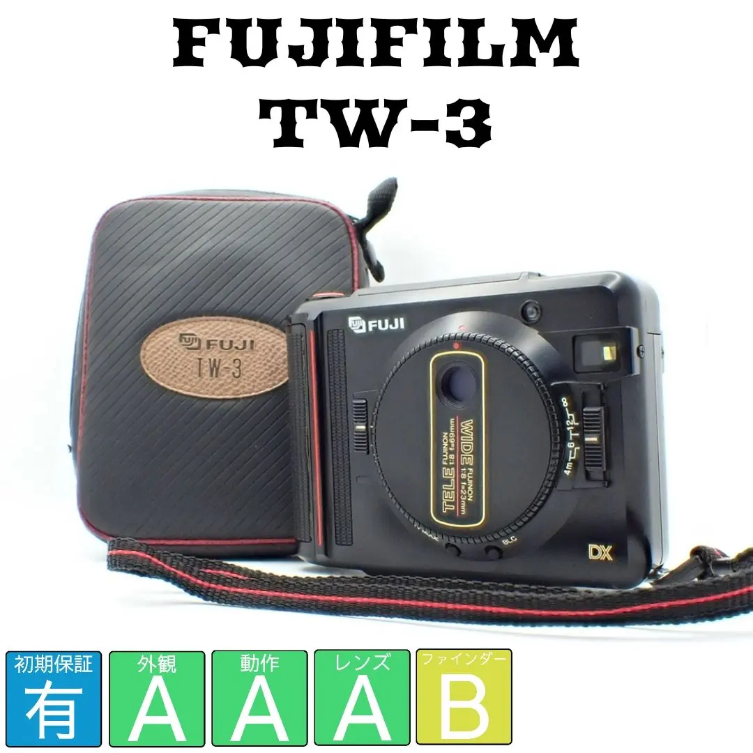 2026年最新】fuji tw-3の人気アイテム - メルカリ