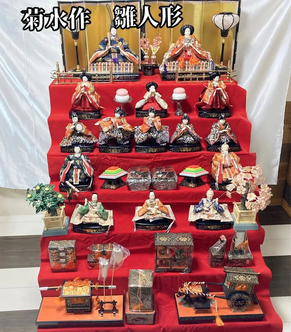 2026年最新】ひな人形 菊水作の人気アイテム - メルカリ