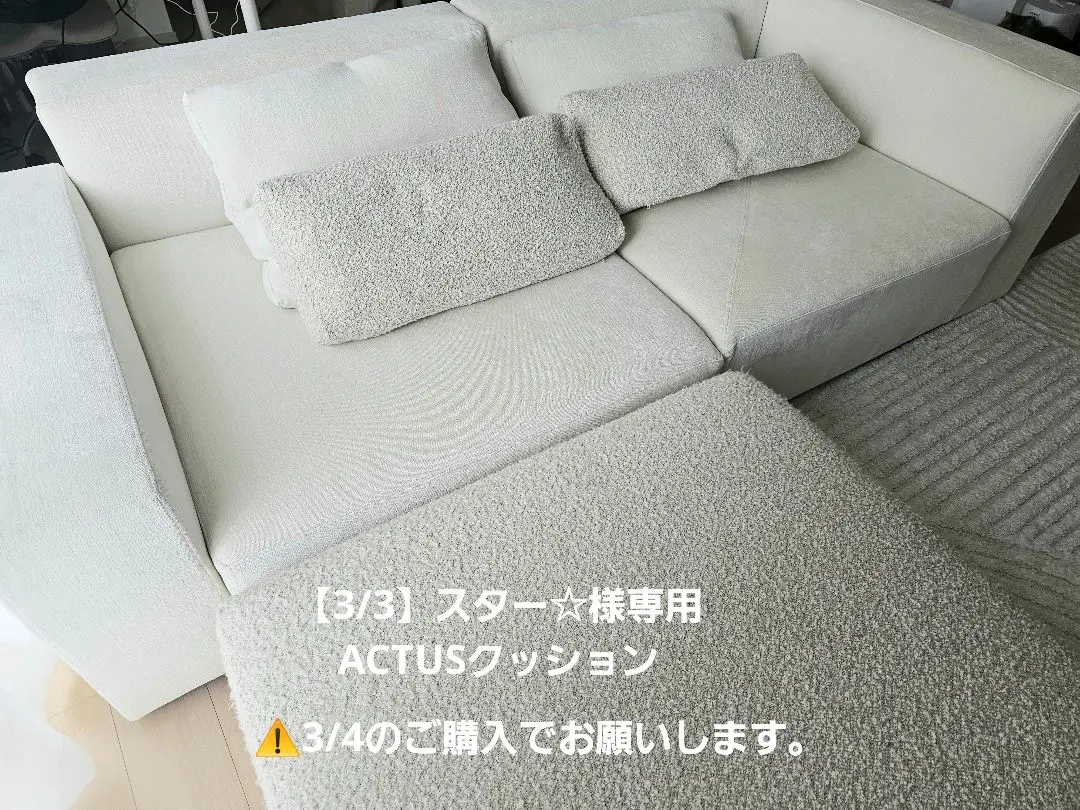 2026年最新】eilersenの人気アイテム - メルカリ