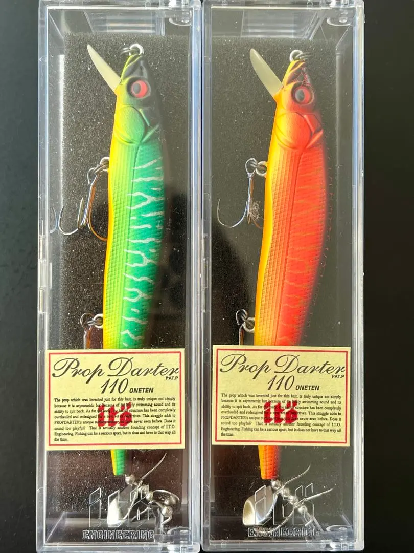 2026年最新】XJ-100 メガバスの人気アイテム - メルカリ