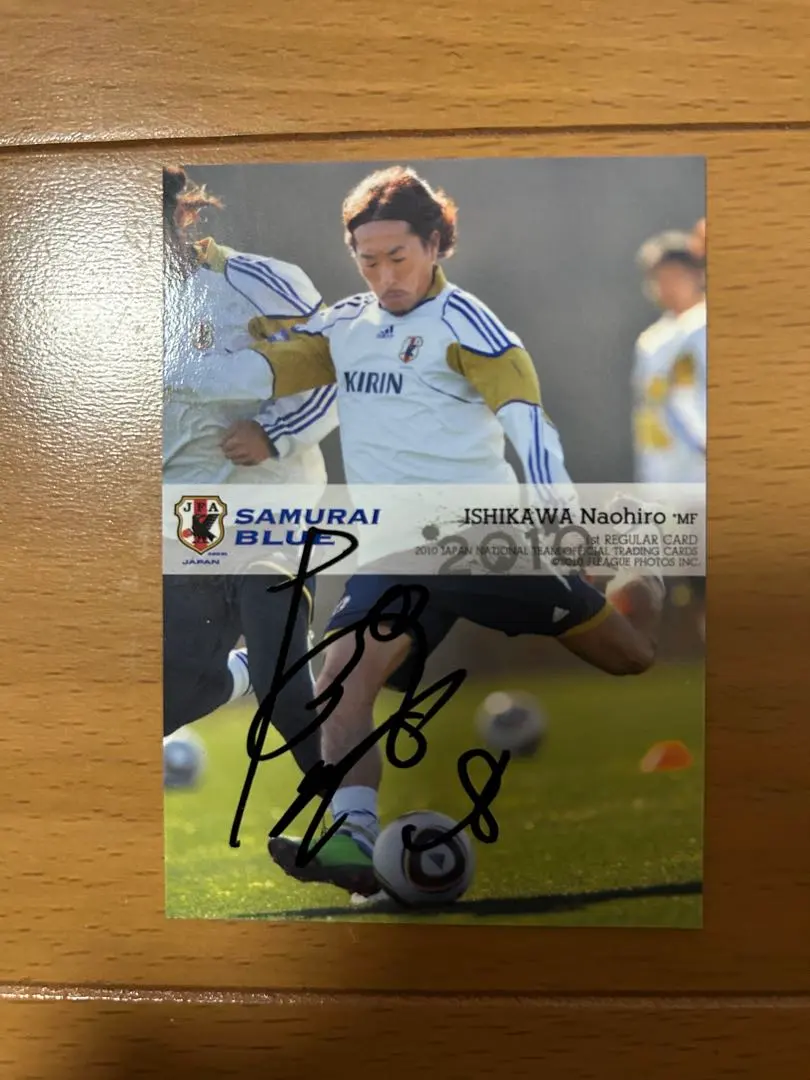 2026年最新】石川直宏の人気アイテム - メルカリ