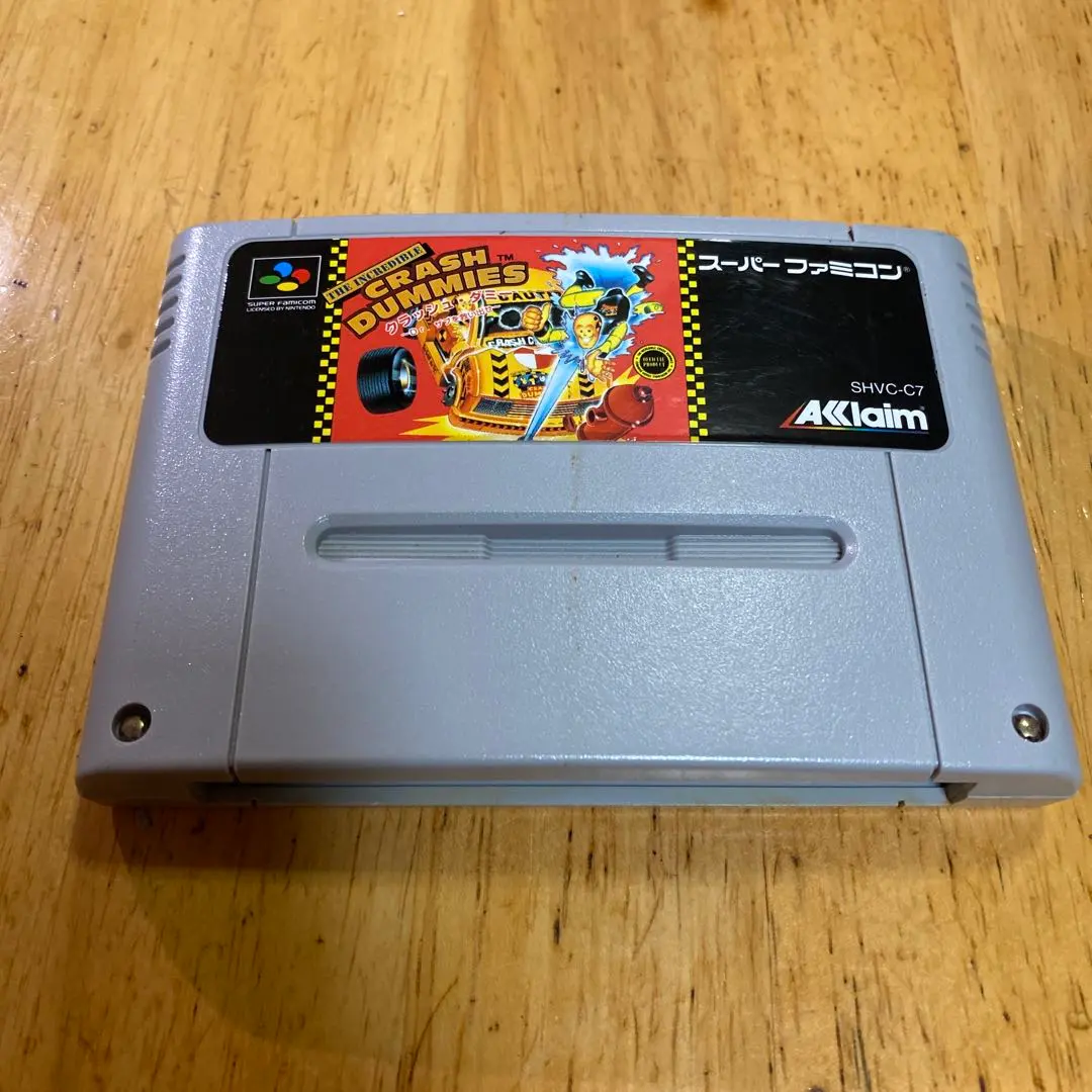 2026年最新】クラッシュ・ダミー SFCの人気アイテム - メルカリ