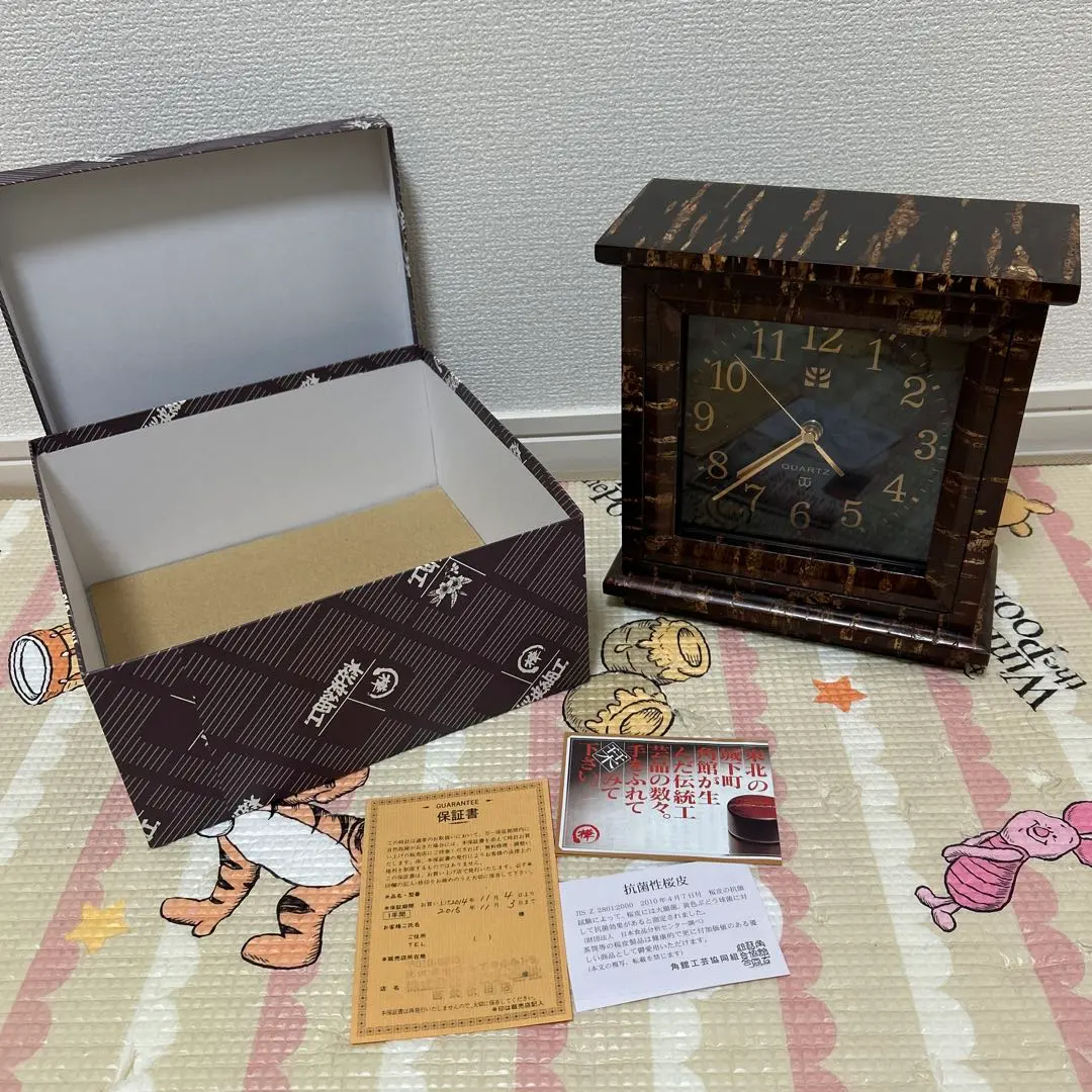 2026年最新】桜皮 時計の人気アイテム - メルカリ