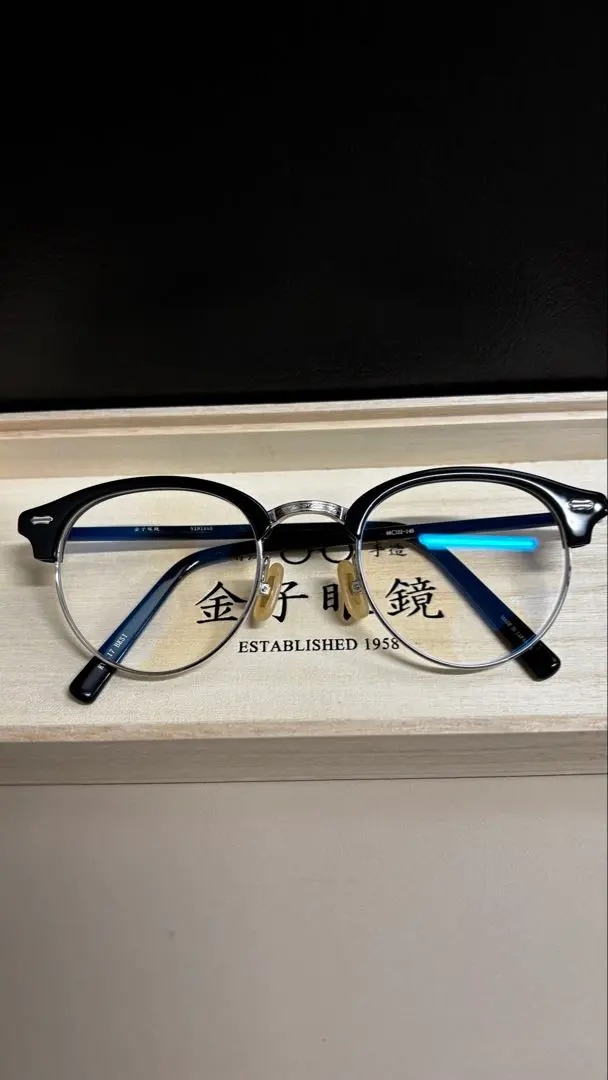2026年最新】金子眼鏡 kv 133の人気アイテム - メルカリ
