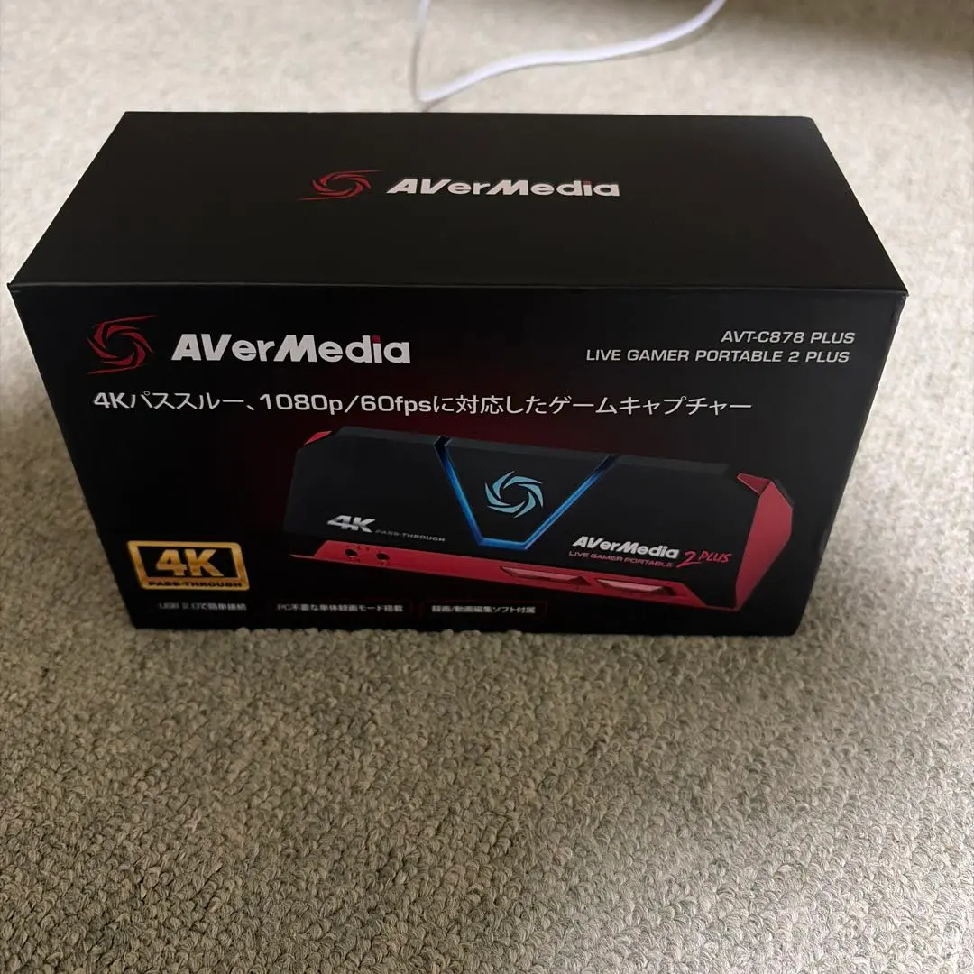 2026年最新】avt-c878の人気アイテム - メルカリ