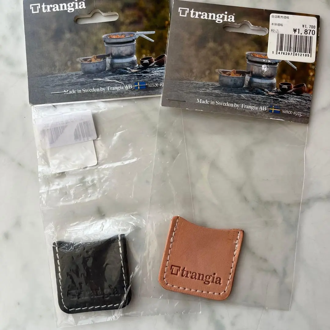 2026年最新】ハーフパイントマグの人気アイテム - メルカリ