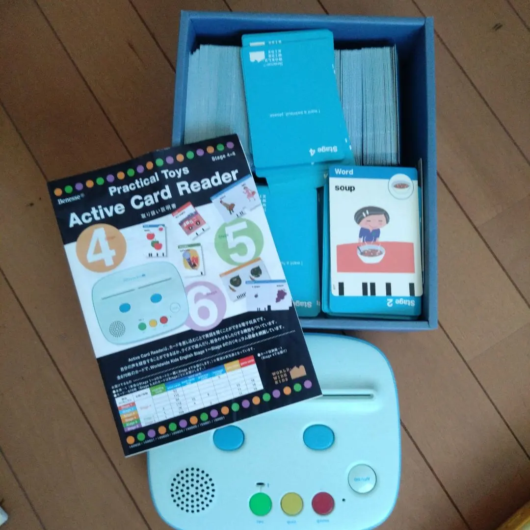 2026年最新】ワールドワイドキッズ アクティブカードリーダーの人気