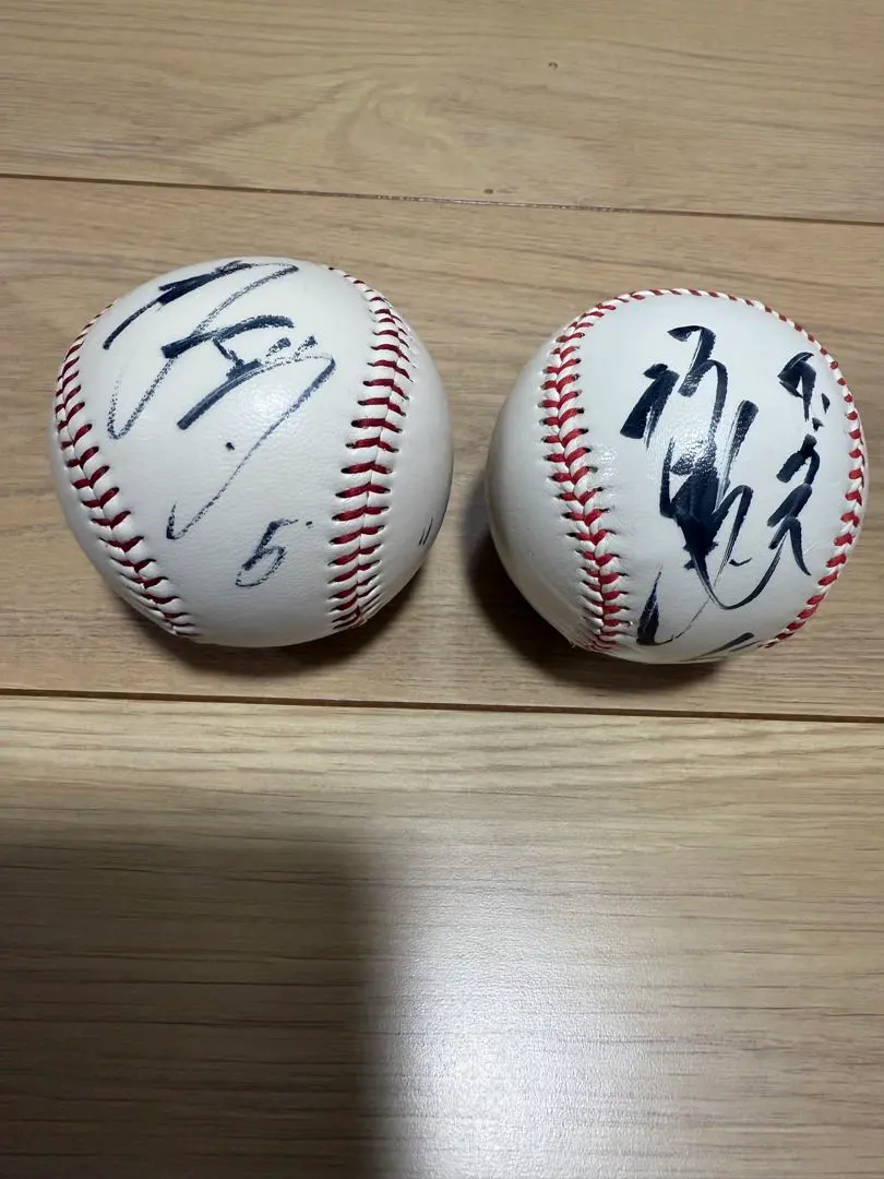 2026年最新】薮田 サインボールの人気アイテム - メルカリ