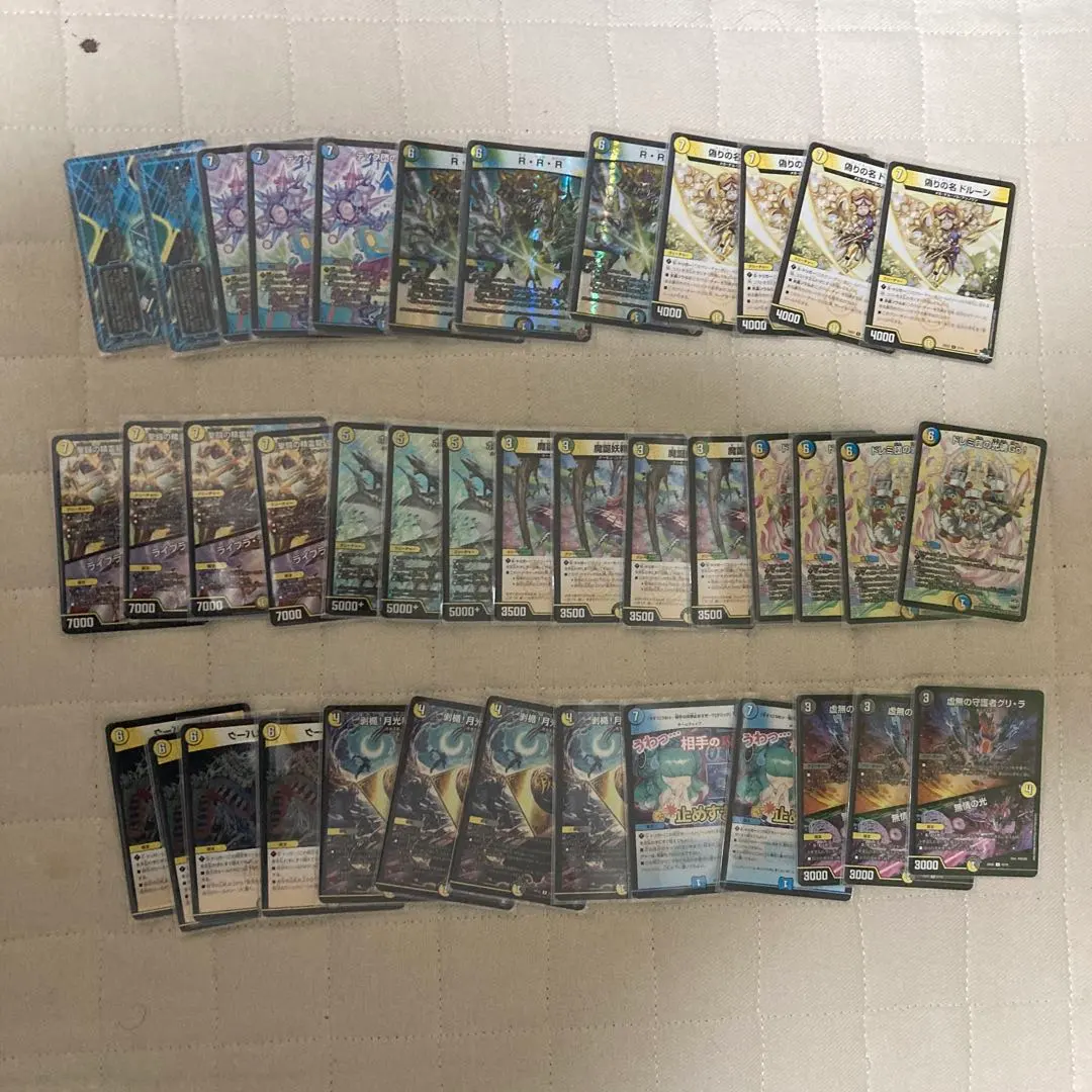 2026年最新】逆アポロの人気アイテム - メルカリ