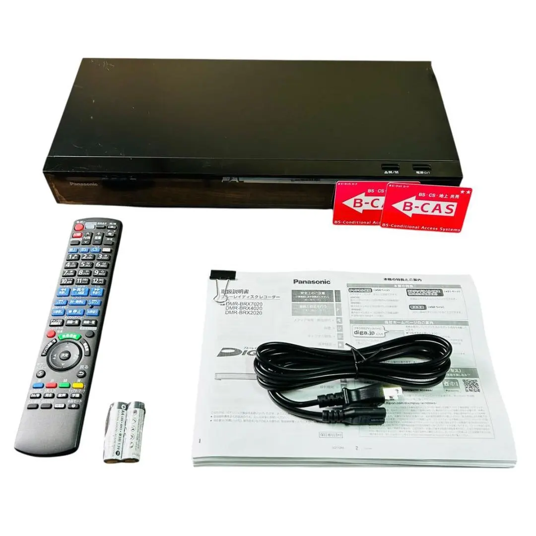 2026年最新】dmr-brx4020の人気アイテム - メルカリ