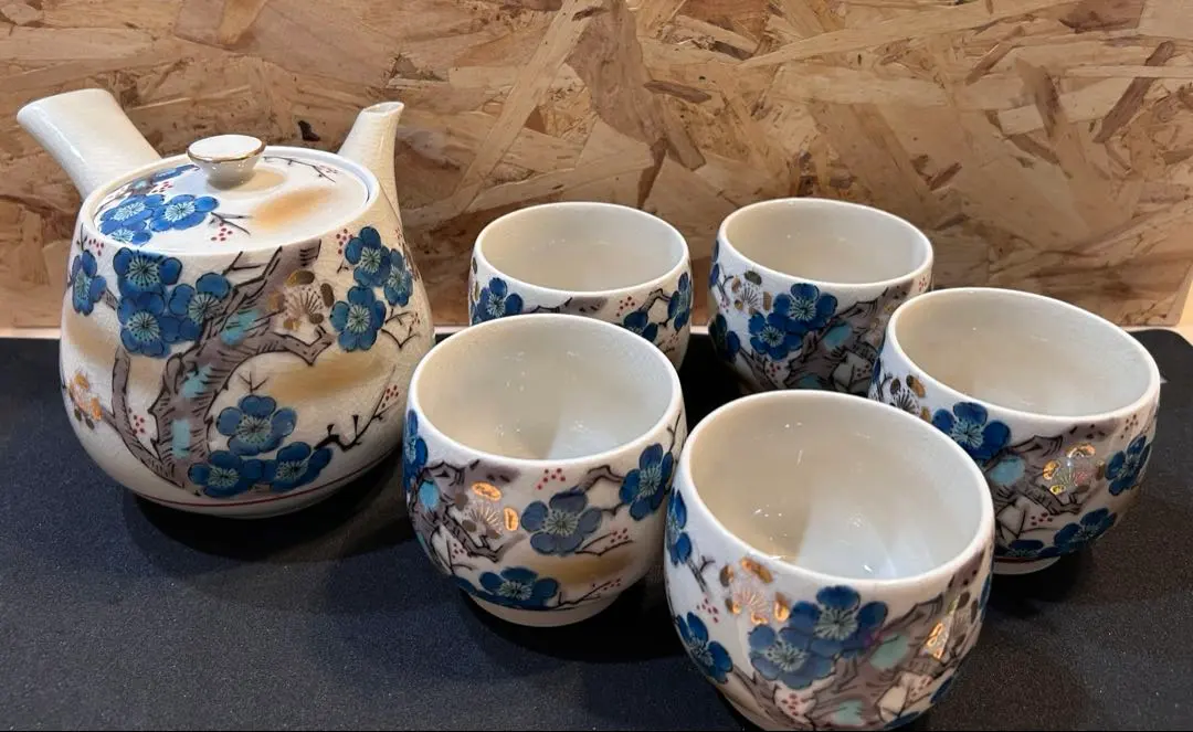 2026年最新】九谷晴山の人気アイテム - メルカリ