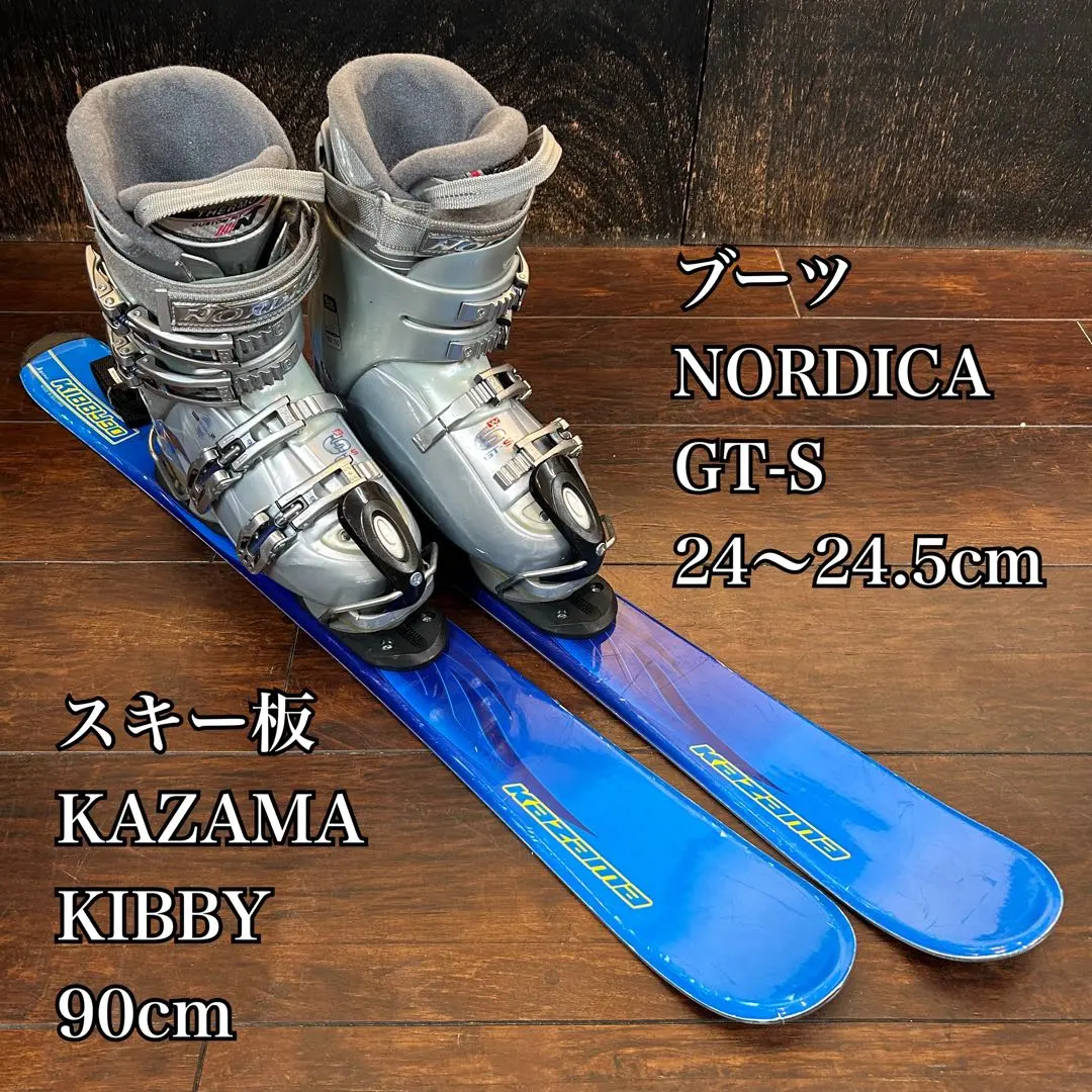 2026年最新】nordica ファンスキーの人気アイテム - メルカリ