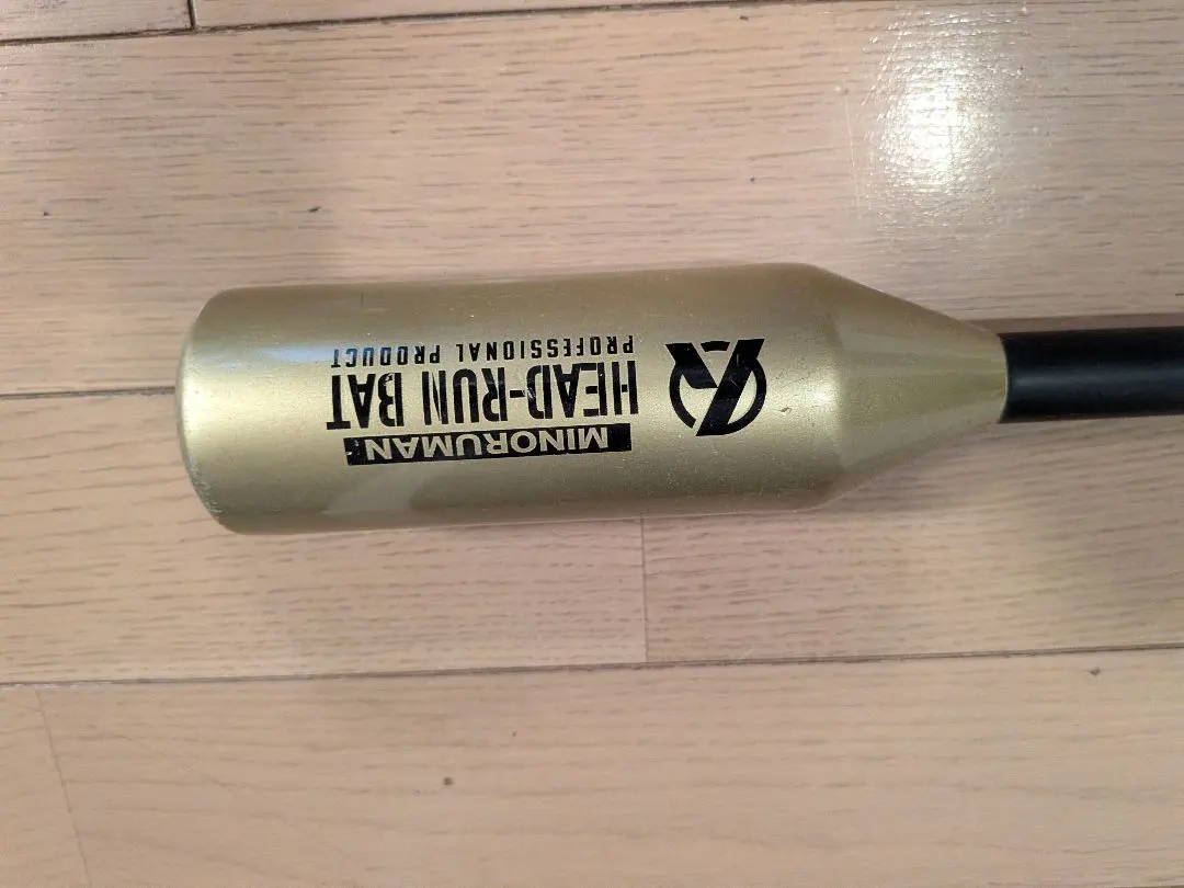 2026年最新】ヘッドランバット ミノルマンの人気アイテム - メルカリ